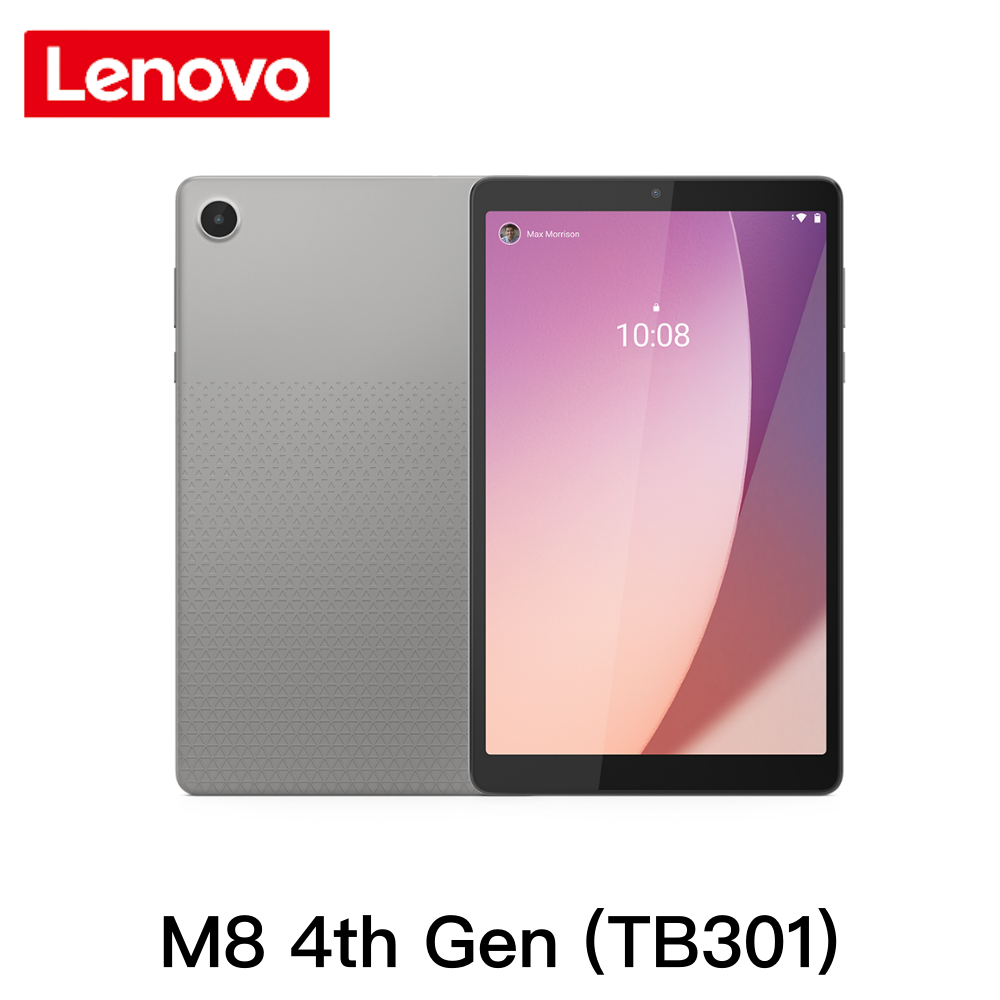 【聯想】Lenovo Tab M8 4th Gen TB301 (8吋/4G/64G) WiFi平板 ZAD00003TW