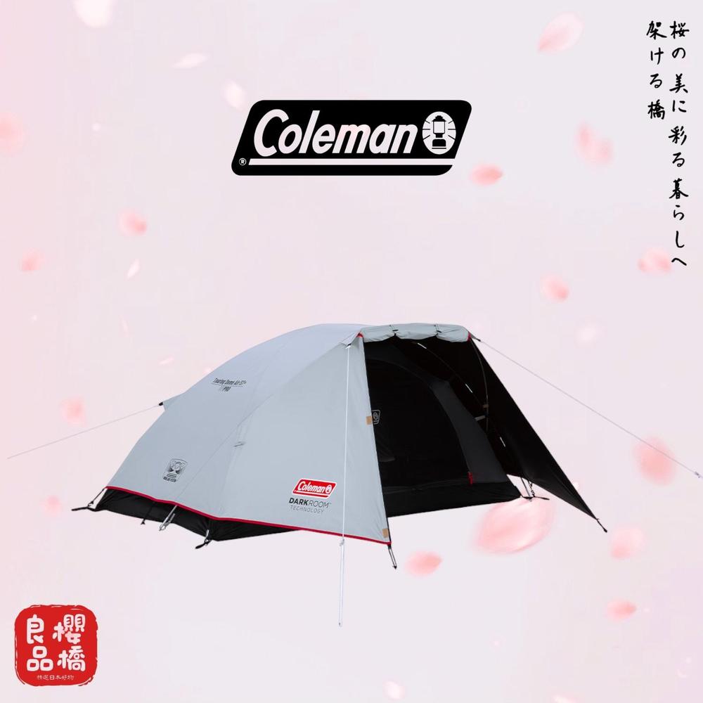 Coleman黑膠系列23年款ST+ 1-2人帳篷 氣流循環旅遊帳CM-39086露營
