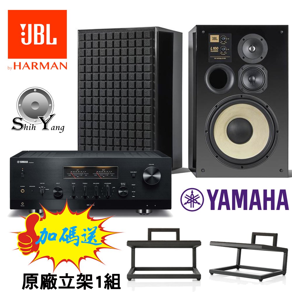YAMAHA R-N2000A 擴大機 + JBL L100 黑金限量版喇叭