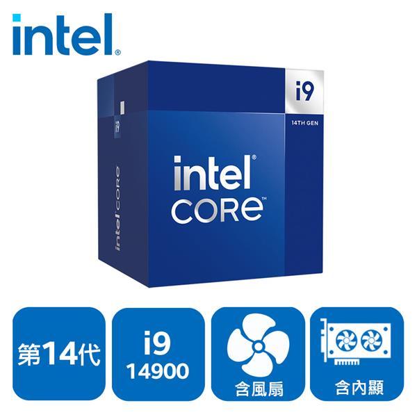 (聊聊享優惠) INTEL 盒裝Core i9-14900 (台灣本島免運費)