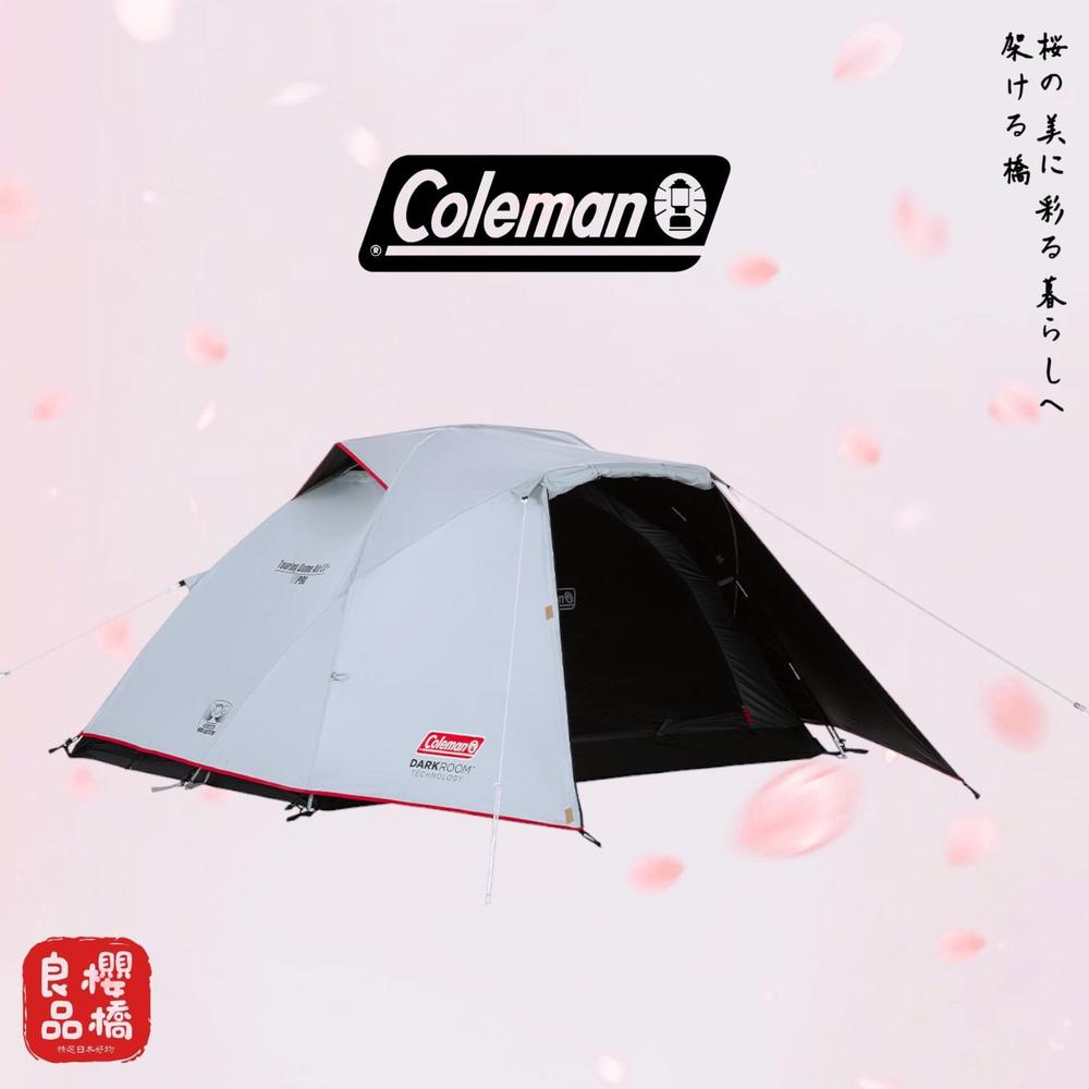 Coleman LX+ 帳篷 黑膠系列 CM-39085 可加裝氣流循環扇