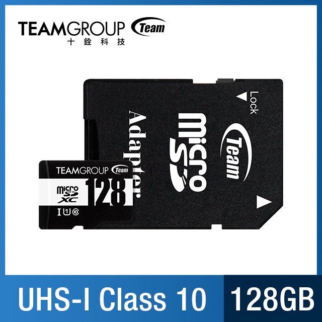 TEAM十銓 Micro SDXC 128GB UHS-I U1 C10 記憶卡 ( TUSDX128GCL10U03 )