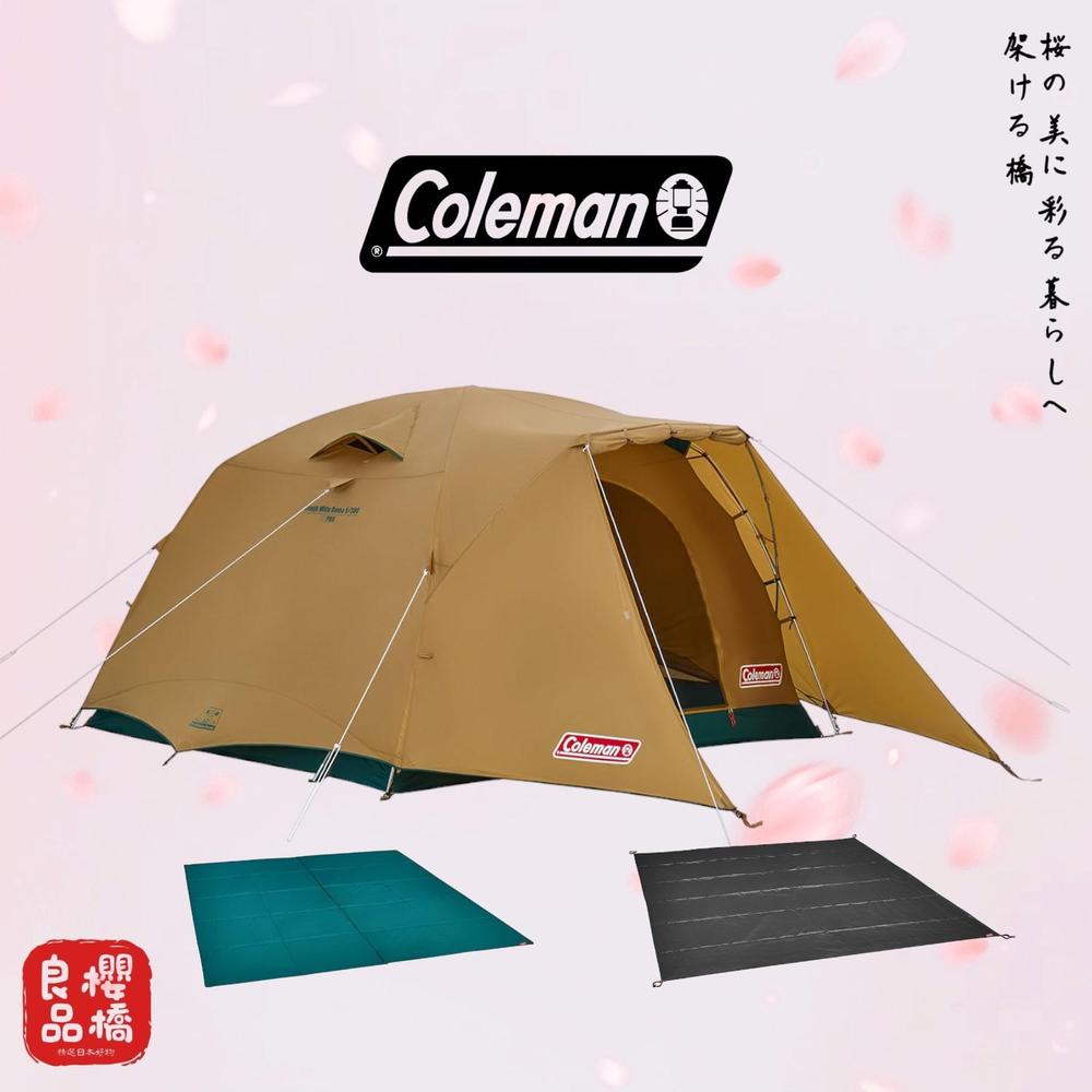 Coleman 帳篷 Tough Wide Dome V 300 起始包裝 附內墊和地墊