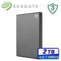 Seagate One Touch 2TB 2.5吋行動硬碟-太空灰(STKY2000404)