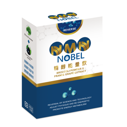 NMN NOBEL逆轉精醇能量飲(10包/盒)