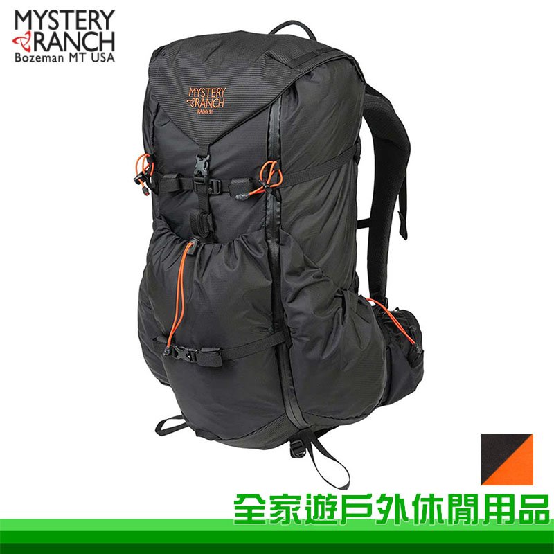 【全家遊戶外】Mystery Ranch 神秘農場 Radix 31 W 女款登山背包 28.8L XS 黑/日落橘 113005 輕量背包