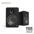 Kanto YU6 藍牙立體聲書架喇叭-黑色啞光款