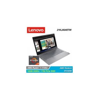 【Lenovo 聯想】ThinkBook 14吋 R7 AMD 商務筆電