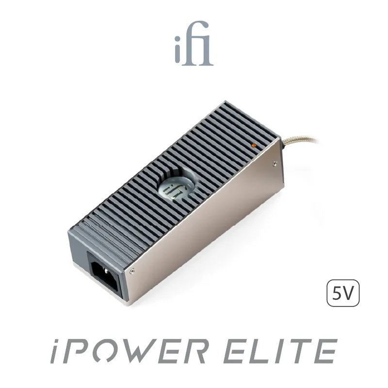 (可詢問客訂)英國iFi iPower ELITE 降噪電源供應器 5V/12V/15V/24V 台灣公司貨