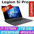 Lenovo Legion 5i Pro 82RF00S2TW 暴風灰 (i7-12700H/8Gx2/RTX3070-8G/1TB PCIe/W11/WQXGA/240Hz/16)