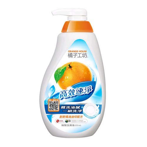 【史代新文具】橘子工坊 高效速淨碗盤洗滌液/洗碗精 650ml