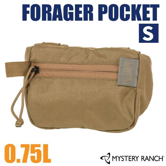 【Mystery Ranch 神秘農場】 FORAGER POCKET 腰帶外掛包0.75L (S).配件袋/可固定於MOLLE系統/61194 狼棕