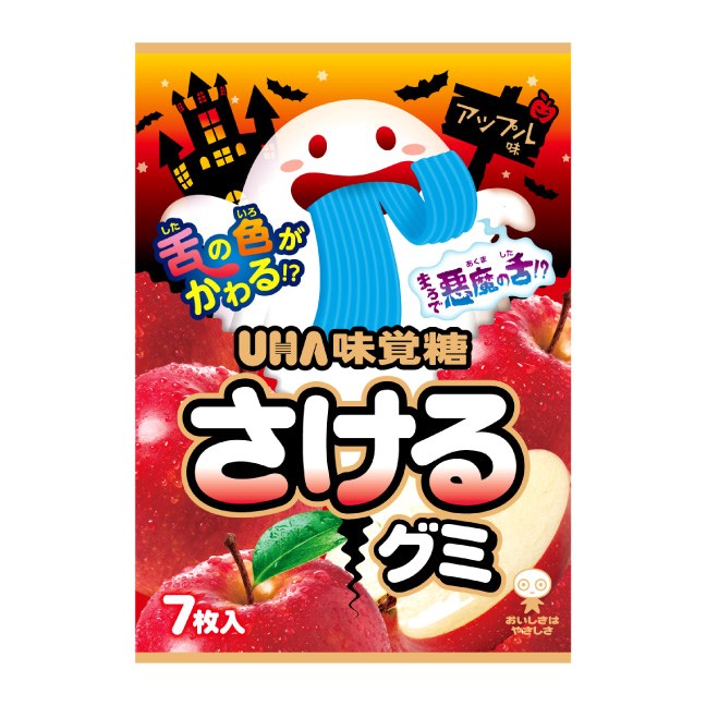 +東瀛go+ (特價) UHA 味覺糖 撕吧!蘋果味軟糖 30.1g 軟糖 期間限定 蘋果軟糖 日本必買 日本原裝