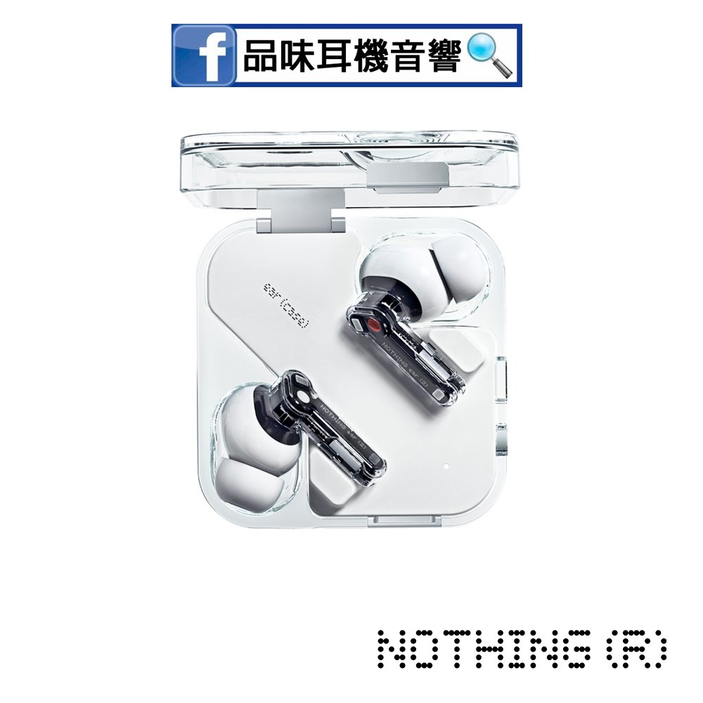 【品味耳機音響】Nothing Ear (2) 二代真無線耳機 - 台灣公司貨