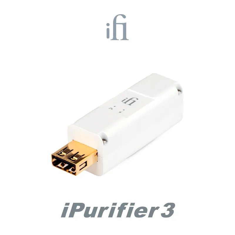 (可詢問客訂)英國iFi iPurifier3-Type-B USB-B數位音頻訊號優化器 台灣公司貨