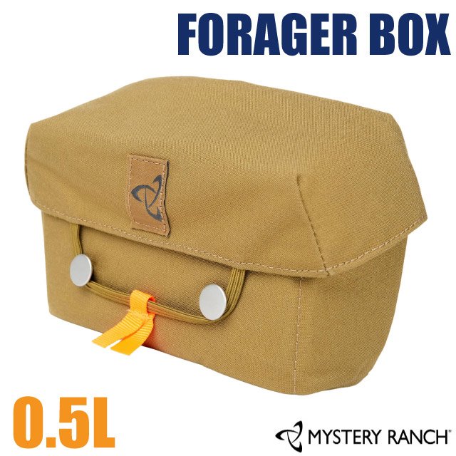 【Mystery Ranch 神秘農場】FORAGER BOX 手機配件包0.5L.隨身包袋/直覺式開關.彈性拉環/ 61252 鹿革棕