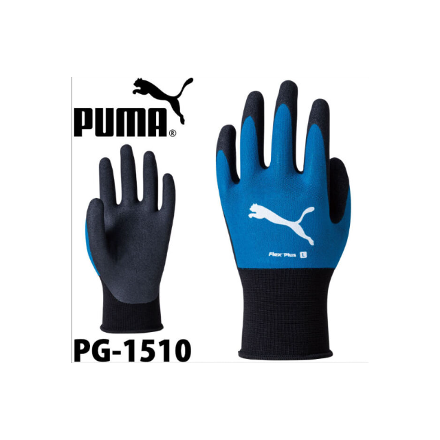 PUMA 工作手套 超彈性 耐磨、防水、防油 Flex Plus