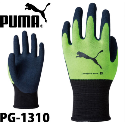 PUMA 舒適 防滑 工作手套 Comfort Plus PG-1310
