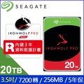 Seagate【IronWolf Pro】(ST20000NT001) 20TB/7200轉/256MB/3.5吋/5Y