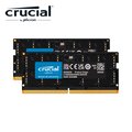 Micron Crucial NB-DDR5 5600 64G(32G*2)雙通 筆記型記憶體(CT2K32G56C46S5)