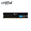 Micron Crucial DDR5 5600 32G 桌上型記憶體(CT32G56C46U5)