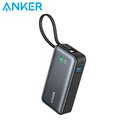 ANKER 533 Nano 10000mAh 30W 行動電源(自帶USB-C線) (A1259) 公司貨