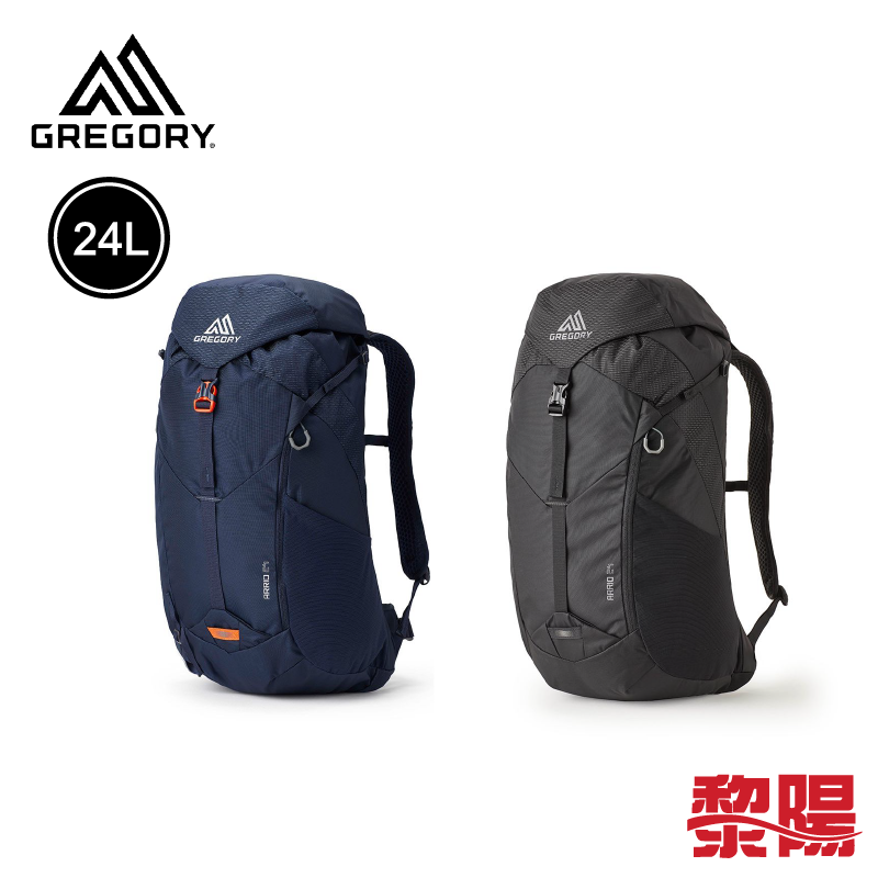 【黎陽戶外用品】Gregory ARRIO多功能背包 24L (碳黑、火花藍) 露營/戶外/休閒/旅遊/多功能背包 71GR136974