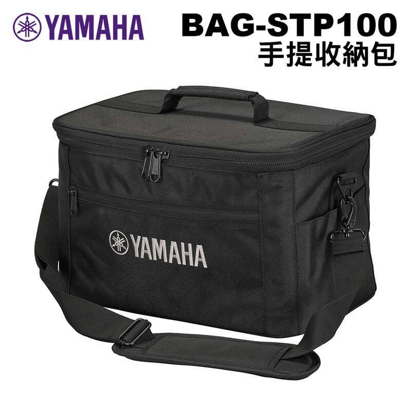亞洲樂器 YAMAHA BAG-STP100 手提收納包 (STAGEPAS 100BTR專用收納袋) 公司貨