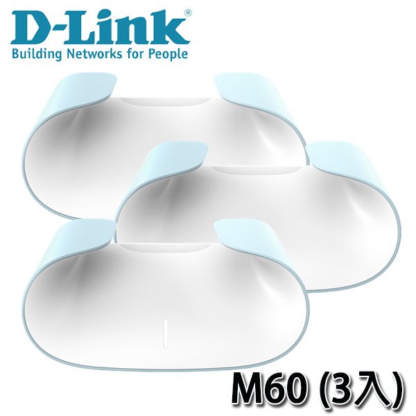【MR3C】含稅 D-Link M60 AQUILA PRO AI AX6000 Wi-Fi 6 雙頻無線路由器(3入)