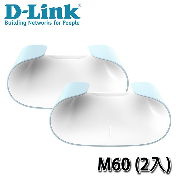 【MR3C】含稅 D-Link M60 AQUILA PRO AI AX6000 Wi-Fi 6 雙頻無線路由器(2入)