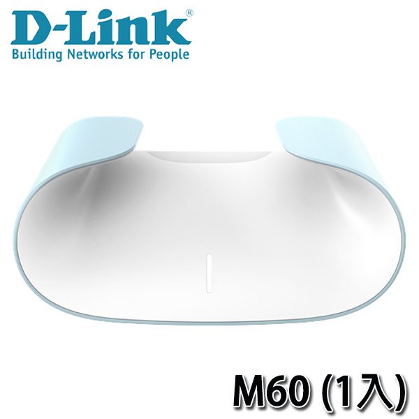 【MR3C】含稅 D-Link M60 AQUILA PRO AI AX6000 Wi-Fi 6 雙頻無線路由器(1入)