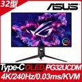 ASUS ROG Swift PG32UCDM HDR電競螢幕(32型/4K/240Hz/0.03ms/OLED/HDMI2.1/Type-C)