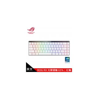 【ASUS 華碩】ROG Falchion RX 矮軸 65% 無線電競鍵盤 白色/紅軸