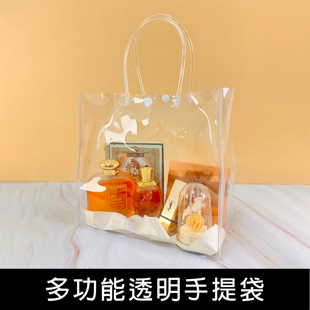 珠友 BG-02102 多功能透明手提袋/禮物袋/便當袋/收納袋/餐盒收納/通勤包/購物袋/透明手提袋/透明