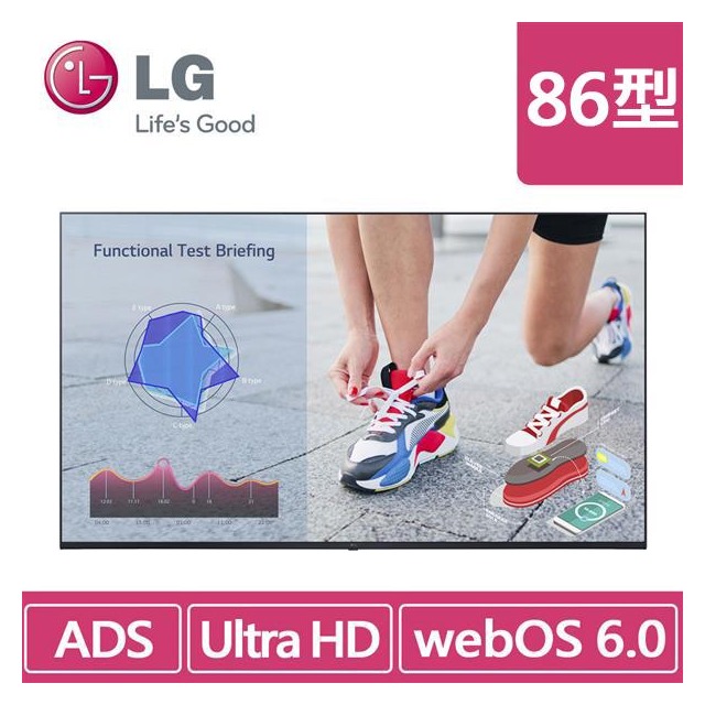 LG 86UL3J - N 86吋330nits webOS UHD 顯示器
