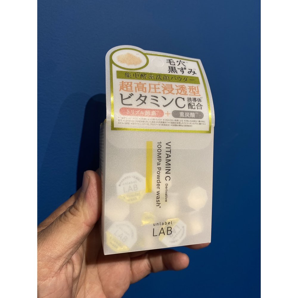JM SHOP蕎麥嚴選 日本 unlabel LAB 超高壓浸透型維他命C 酵素洗顏粉 30顆