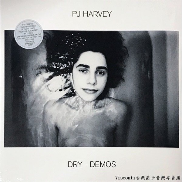 @【Island】PJ Harvey:Dry-Demos /PJ哈維:乾沽(Demo錄音版)(黑膠唱片)