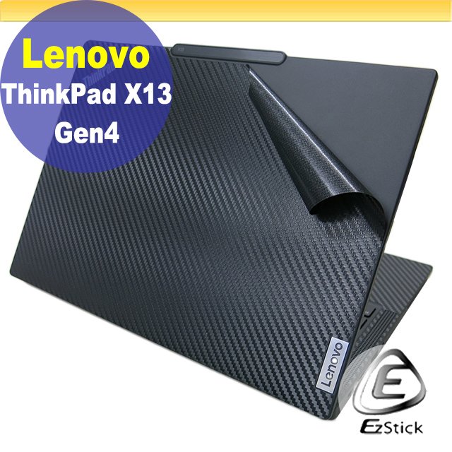 【Ezstick】Lenovo ThinkPad X13 Gen4 黑色卡夢膜機身貼 DIY包膜
