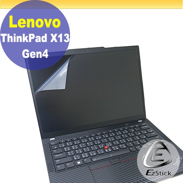 【Ezstick】Lenovo ThinkPad X13 Gen4 靜電式筆電LCD液晶螢幕貼 (可選鏡面或霧面)