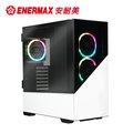 安耐美 ENERMAX ENERMAXK8 鋼化玻璃 ATX ARGB 電腦機殼-白色 (ECA-EK8-WW-ARGB)