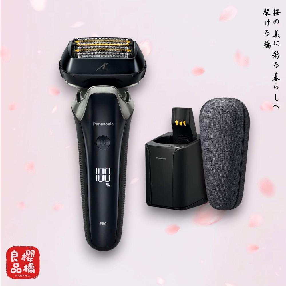 日本製 Panasonic 電動刮鬍刀 AI智能5D6刃刀頭 國際牌 ES-LS9CX（旗艦頂配）