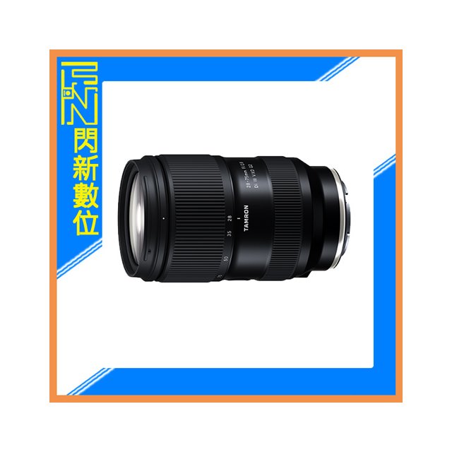 ☆閃新☆預購~TAMRON 28-75mm F2.8 Di III VXD G2 全幅 變焦鏡(28-75,A063,公司貨)Nikon Z