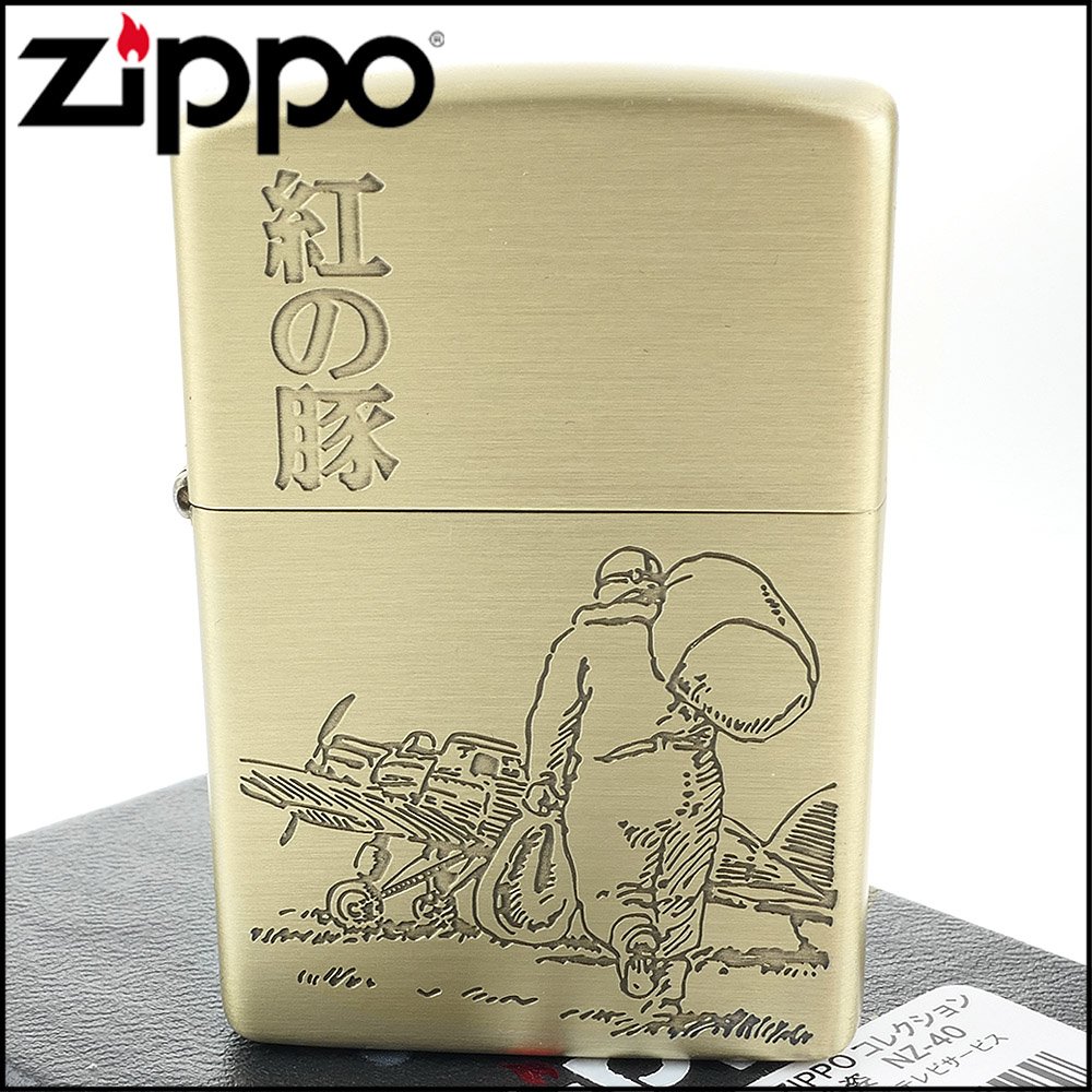 ◆斯摩客商店◆【ZIPPO】日系~吉卜力工作室-宮崎駿-紅豬-Savoia號圖案設計 NO.NZ-40