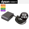 【dyson 戴森】全新原廠 Dyson V10 SV12 V11 SV14 SV15 V12 SV20 V15 SV22 充電器 充電線