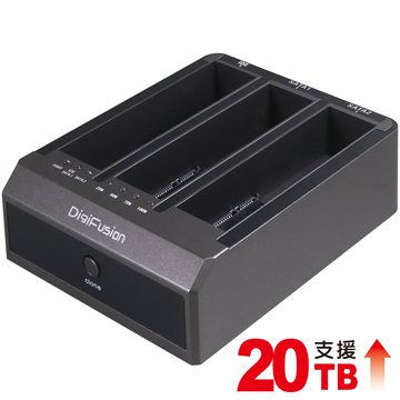 伽利略 USB3.0 3插槽 硬碟座 (雙SATA+IDE) (2535B-U3I2S)