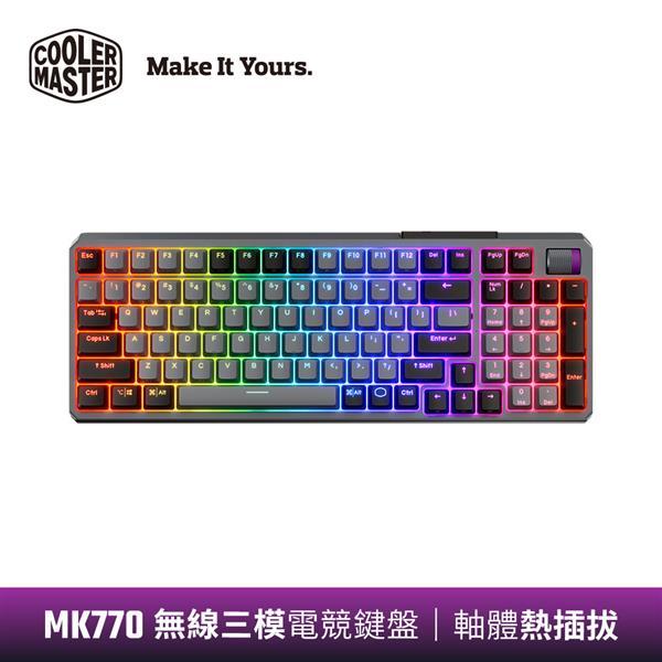 酷碼Cooler Master MK770 紅軸RGB無線三模機械式鍵盤【黑灰色】