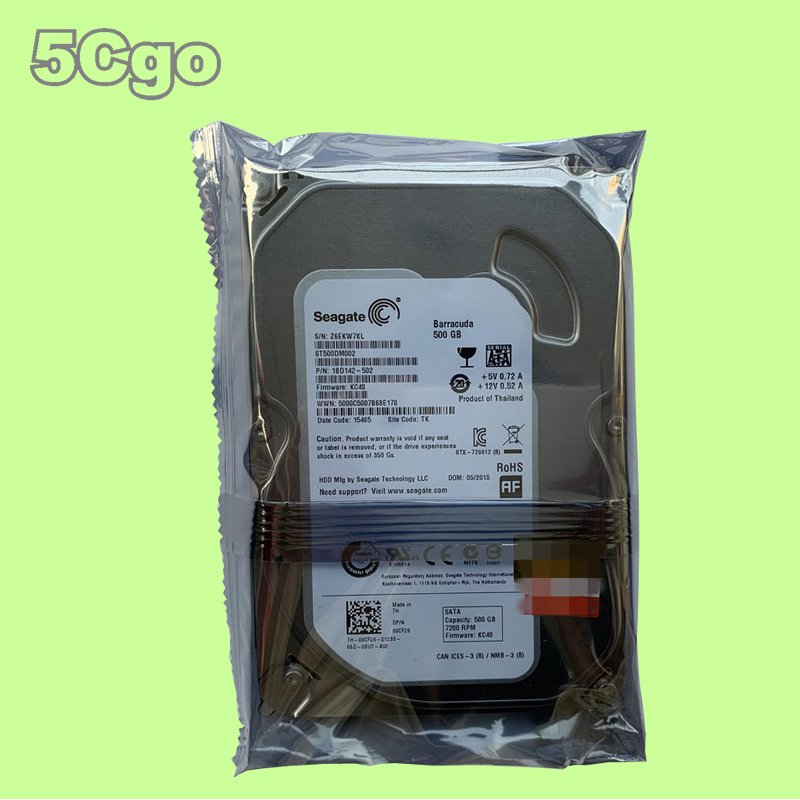 5Cgo【權宇】Seagate ST500DM002 3.5吋 SATA3 16MB 500G 7200轉 含稅