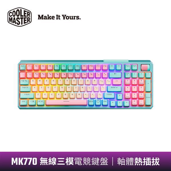 酷碼Cooler Master MK770 白軸RGB無線三模機械式鍵盤【馬卡龍色】