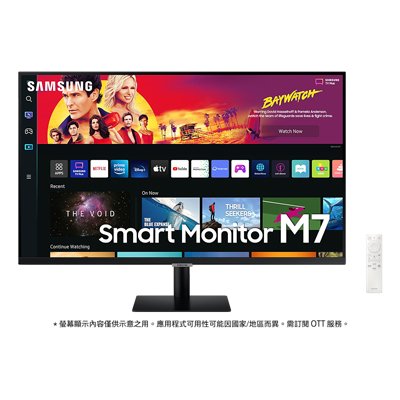 SAMSUNG 三星 M7 32吋 S32BM702UC 智慧聯網螢幕 (2022) 黑色