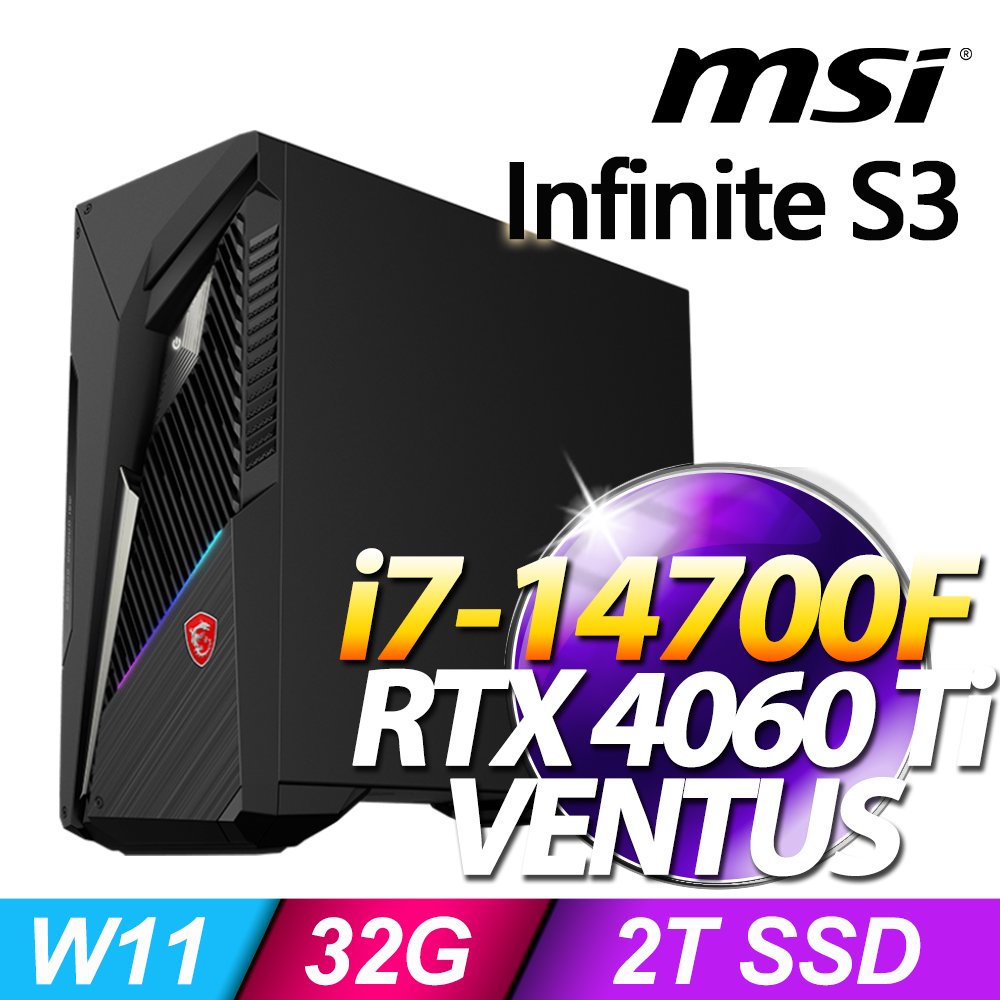 【hd數位3c】MSI Infinite S3 14NUB7【1618TW】i7-14700F/32G/2T SSD/WIN11/RTX 4060Ti 16G【下標前請先詢問 有無庫存】